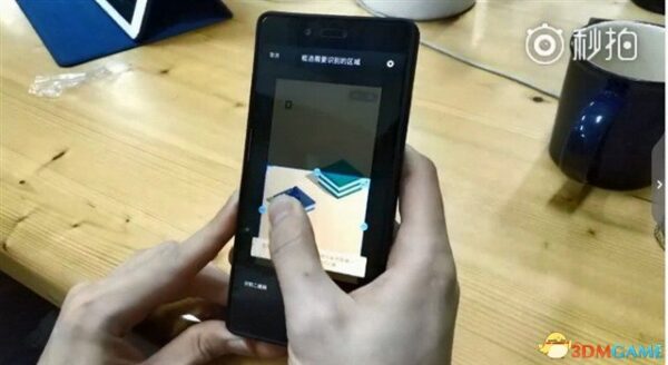锤子手机玩微信小游戏跳一跳弹出大爆炸 已修复
