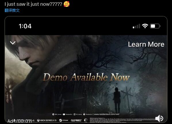 广告泄露：《生化危机4：重制版》试玩Demo即将推出