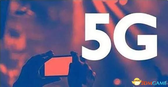 2018的通信展望：5G进入快车道 手机市场面临萧条