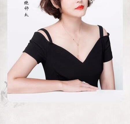 《倚天屠龙记》又要被重拍！周海媚演灭绝师太