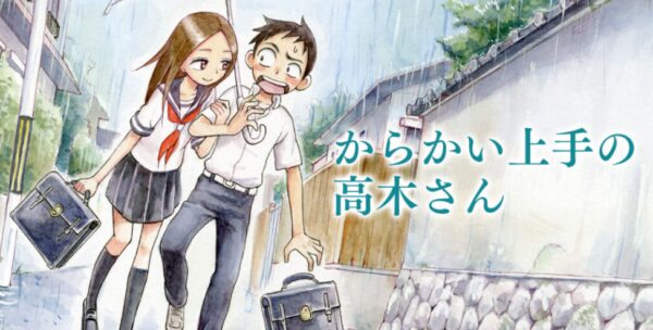 人气动漫《擅长捉弄的高木同学》真人电影确定制作