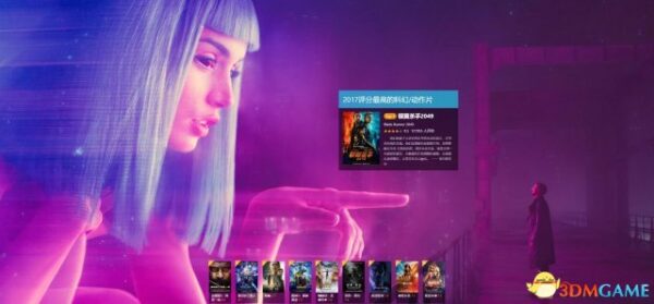 豆瓣评2017十大科幻/动作片 银翼杀手2049夺冠
