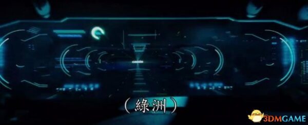 斯皮尔伯格《头号玩家》新预告！虚拟世界为所欲为