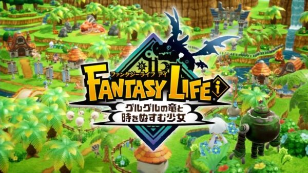 多种职业随心选L5《幻想生活i》2023年内发售