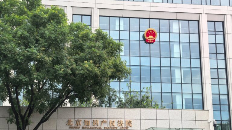 刚赢了“茉莉奶白”1030万 LV转头又把国家知识产权局告了