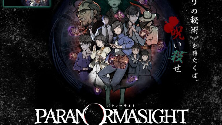 SE《PARANORMASIGHT：本所七不思议》发售