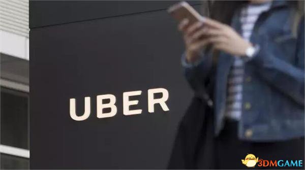 多家机构正式完成对Uber投资 软银成为其最大股东