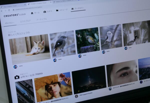 索尼发力云媒体AI制作 推出个人版云平台Creators’ Cloud